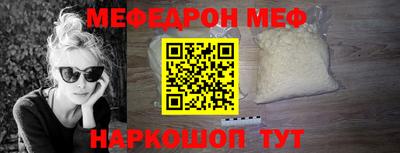 дживик Новодвинск