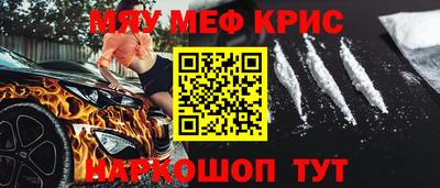 дживик Новодвинск