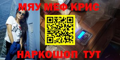 дживик Новодвинск