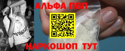 jwh Новокубанск