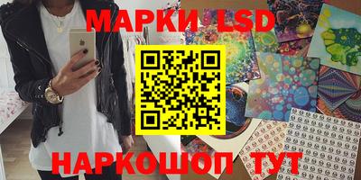 jwh Новокубанск