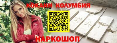 jwh Новокубанск