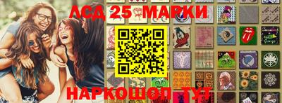 дживик Новодвинск
