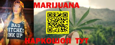 jwh Новокубанск