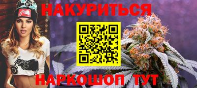 дживик Новодвинск