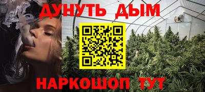 jwh Новокубанск