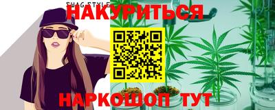 дживик Новодвинск