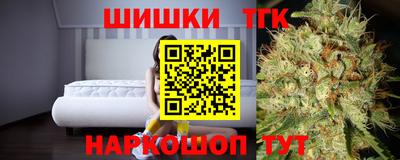 jwh Новокубанск