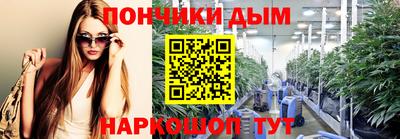 дживик Новодвинск