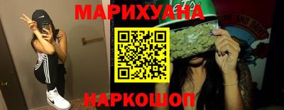 дживик Новодвинск