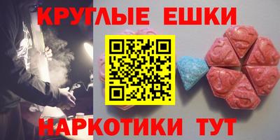 jwh Новокубанск