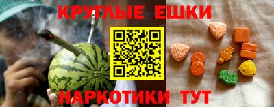 дживик Новодвинск