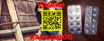 дживик Новодвинск