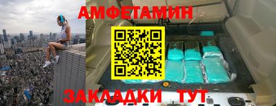 дживик Новодвинск