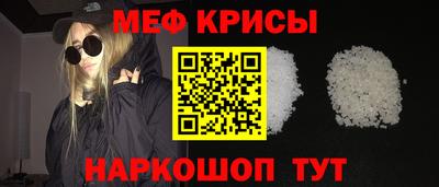 jwh Новокубанск