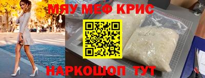 дживик Новодвинск